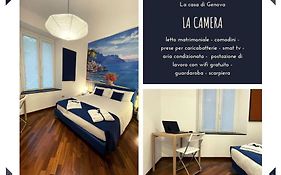 Comodissimo Gaslini e mare